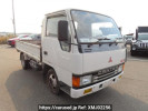 Mitsubishi Canter Guts FB308B