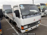 Used 1993 MT mitsubishi canter-guts FB308B Image[0]