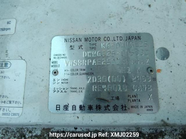 Used 2004 AT nissan caravan-bus DWMGE25 Image[14]