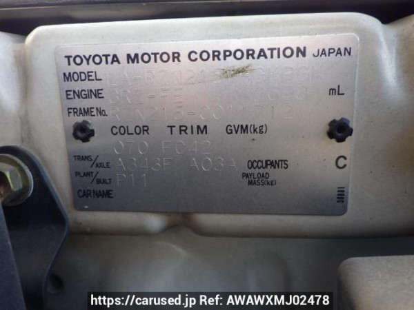 Used 2003 AT toyota hilux-surf RZN215W Image[11]