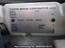 Used 2003 AT toyota hilux-surf RZN215W Image[11]