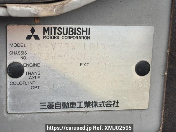 Used 2003 AT mitsubishi pajero V73W Image[7]