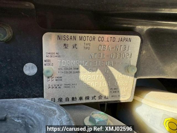 Used 2008 AT nissan x-trail NT31 Image[10]