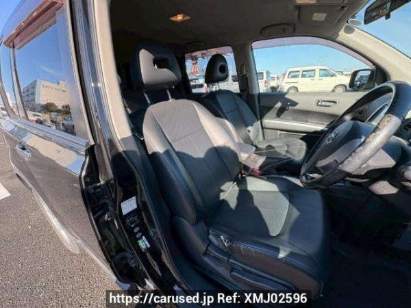 Used 2008 AT nissan x-trail NT31 Image[12]