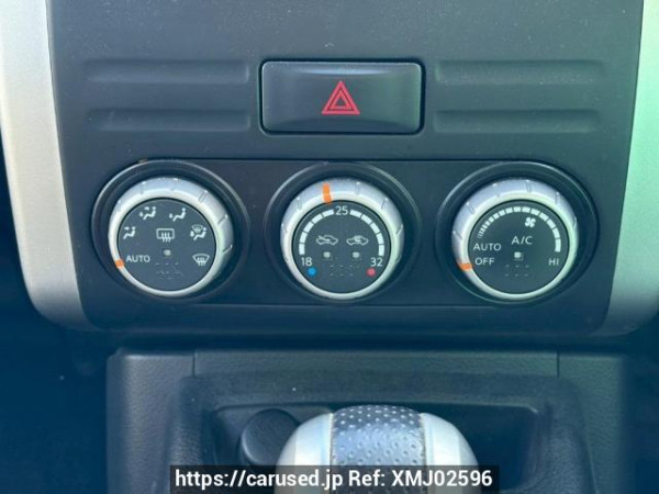 Used 2008 AT nissan x-trail NT31 Image[25]