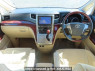 Used 2008 AT toyota vellfire ANH20W Image[24]
