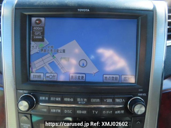 Used 2008 AT toyota vellfire ANH20W Image[30]