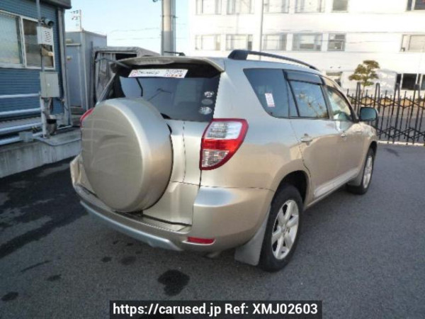 Used 2007 AT toyota vanguard ACA33W Image[5]