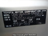 Used 2007 AT toyota vanguard ACA33W Image[8]