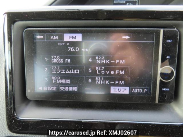 Used 2014 AT toyota noah ZRR80G Image[20]