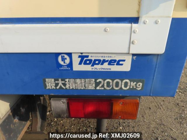 Used 2014 MT nissan atlas FEA5W Image[15]