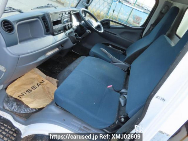 Used 2014 MT nissan atlas FEA5W Image[20]