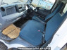 Used 2014 MT nissan atlas FEA5W Image[20]