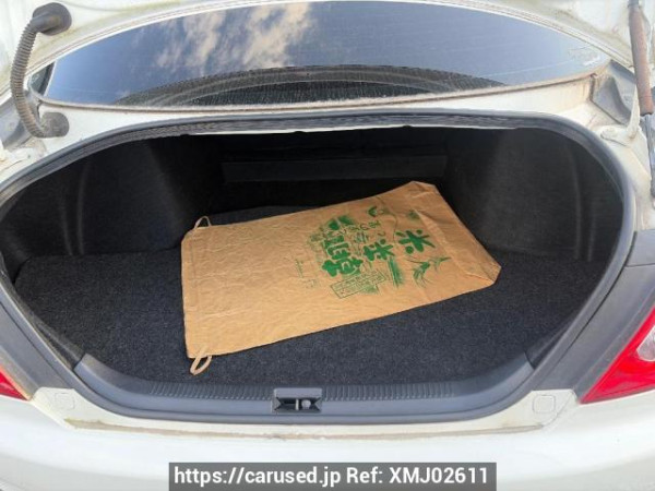 Used 2004 AT toyota mark-x GRX120 Image[4]