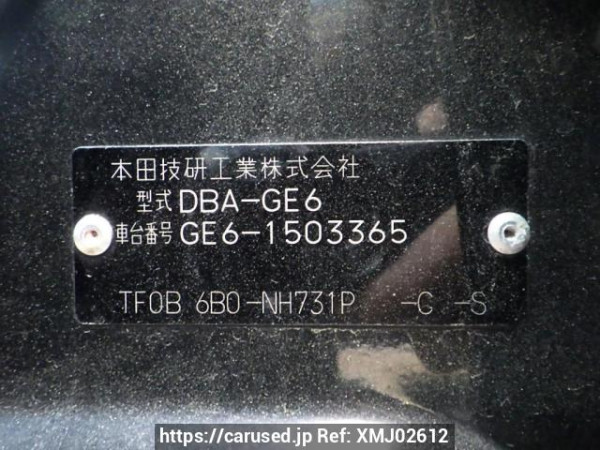 Used 2010 AT honda fit GE6 Image[8]