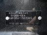 Used 2010 AT honda fit GE6 Image[8]