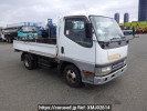 Mitsubishi Canter Guts FB51AB