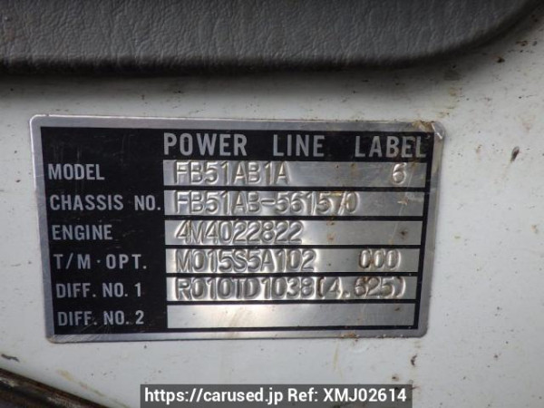 Used 2000 MT mitsubishi canter-guts FB51AB Image[16]