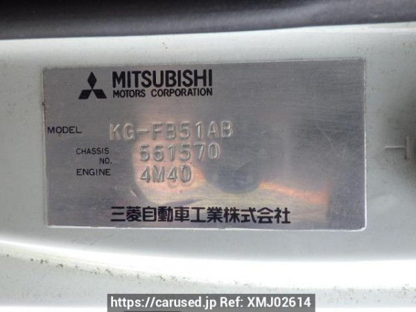 Used 2000 MT mitsubishi canter-guts FB51AB Image[17]