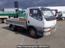 Mitsubishi Canter Guts FB511B