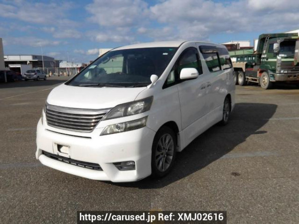 Used 2010 AT toyota vellfire ANH20W Image[2]
