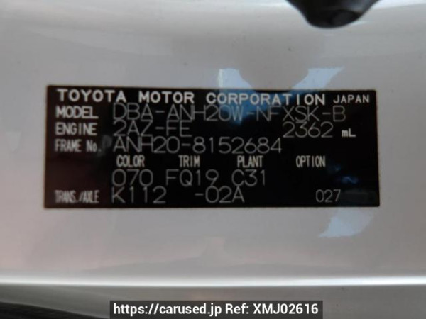 Used 2010 AT toyota vellfire ANH20W Image[11]