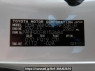 Used 2010 AT toyota vellfire ANH20W Image[11]