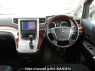 Used 2010 AT toyota vellfire ANH20W Image[20]