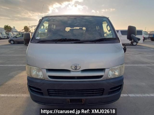 Used 2005 AT toyota regiusace-van TRH200V Image[1]