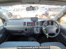 Used 2005 AT toyota regiusace-van TRH200V Image[17]