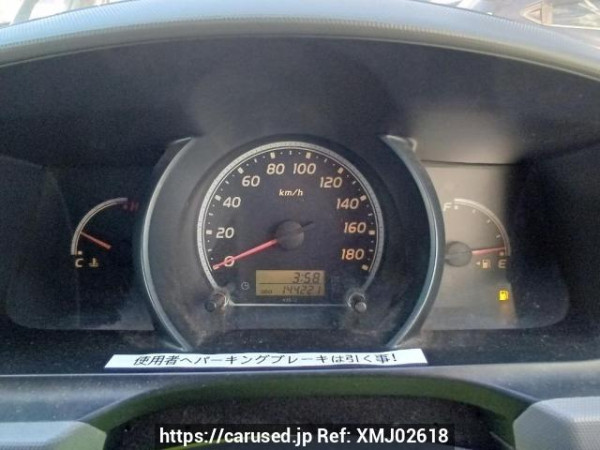 Used 2005 AT toyota regiusace-van TRH200V Image[20]