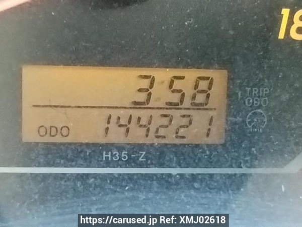 Used 2005 AT toyota regiusace-van TRH200V Image[21]