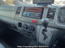 Used 2005 AT toyota regiusace-van TRH200V Image[22]
