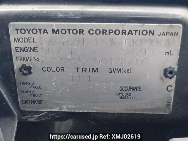 Used 2004 AT toyota hilux-surf RZN215W Image[11]