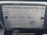 Used 2004 AT toyota hilux-surf RZN215W Image[11]