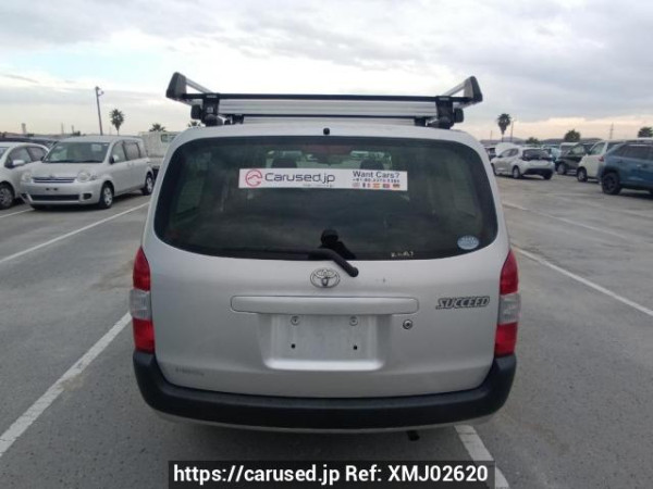 Used 2017 AT toyota succeed-van NCP165V Image[5]