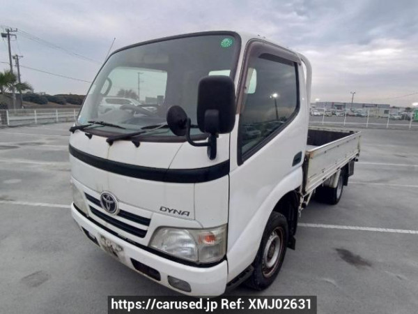Used 2008 MT toyota dyna-truck TRY230 Image[2]