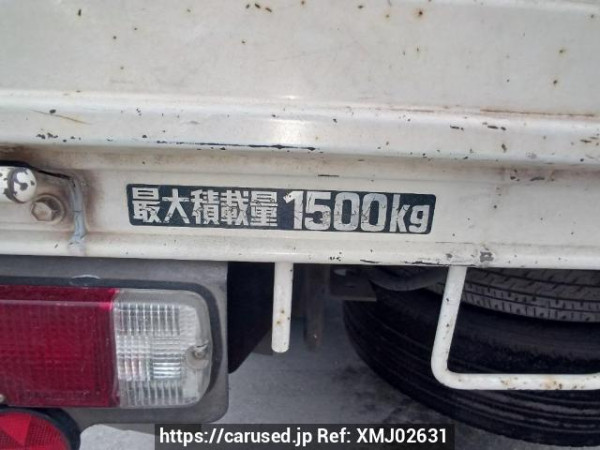 Used 2008 MT toyota dyna-truck TRY230 Image[14]