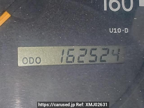 Used 2008 MT toyota dyna-truck TRY230 Image[21]