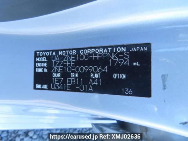 Used 2003 AT toyota wish ZNE10G Image[12]