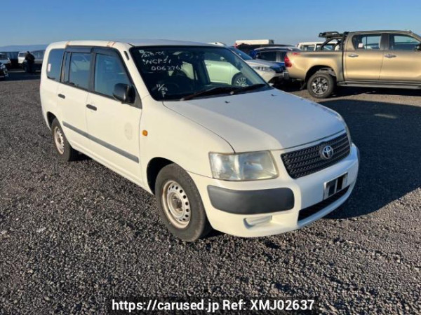 Used 2004 AT toyota succeed-van NCP51V Image[0]