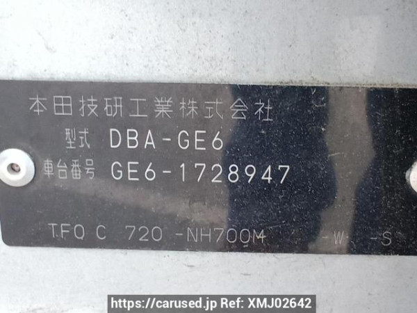 Used 2013 AT honda fit GE6 Image[11]