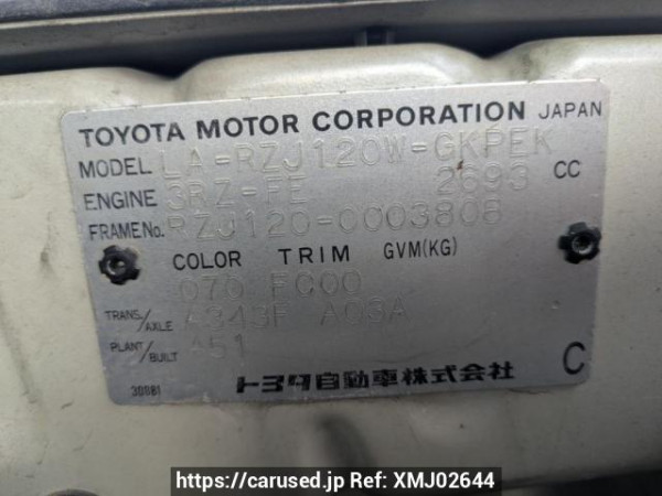 Used 2002 AT toyota land-cruiser-prado RZJ120W Image[10]