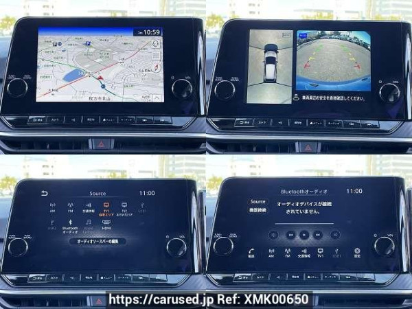 Used 2020 AT nissan note 6AA-E13 Image[6]