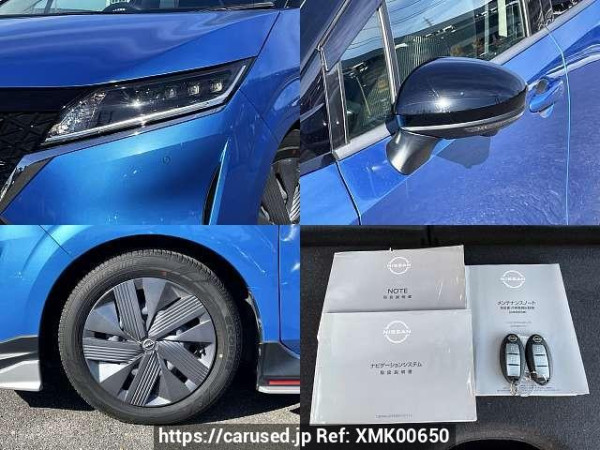Used 2020 AT nissan note 6AA-E13 Image[7]