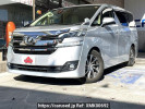 Toyota Vellfire DBA-AGH30W