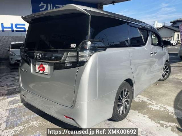 Used 2015 AT toyota vellfire DBA-AGH30W Image[2]