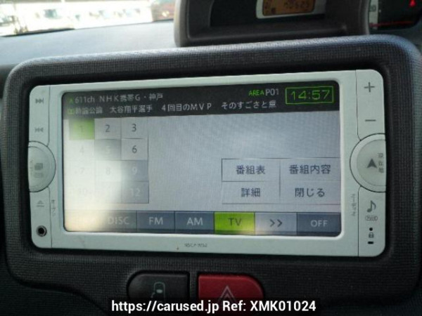 Used 2013 AT toyota spade NCP141 Image[19]