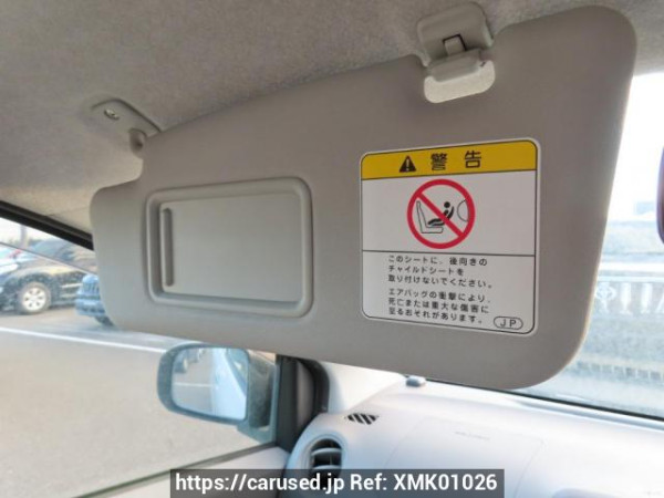 Used 2016 AT daihatsu mira-e-s LA300S Image[11]