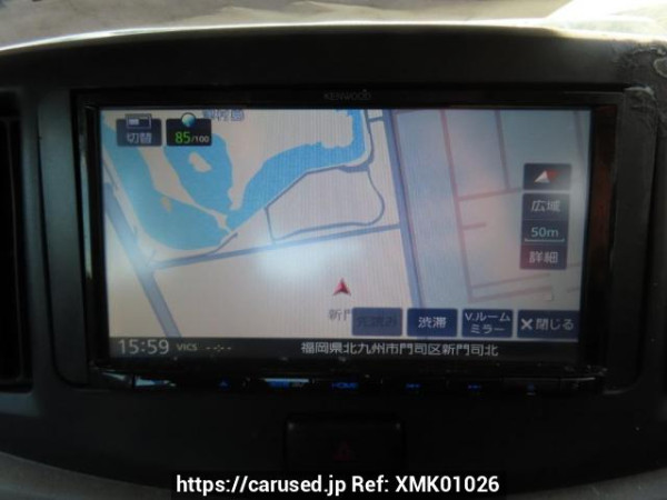 Used 2016 AT daihatsu mira-e-s LA300S Image[20]